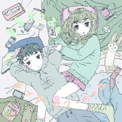 日々のあわ.EP