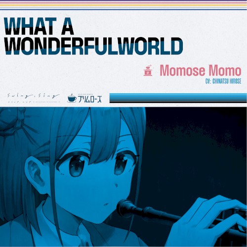 What a Wonderful World