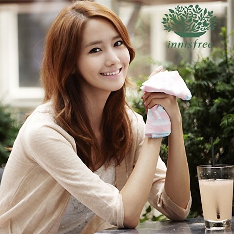이니스프리데이 (Innisfree Day)