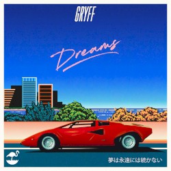 Dreams