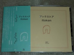 ブックストア