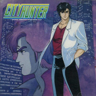 City Hunter, Volume 2