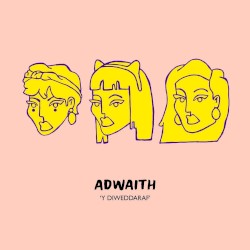 Y Diweddaraf