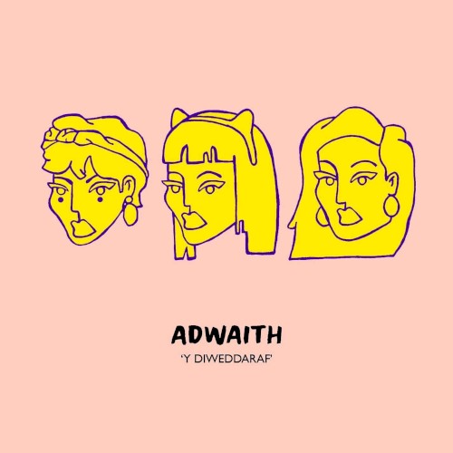 Y Diweddaraf