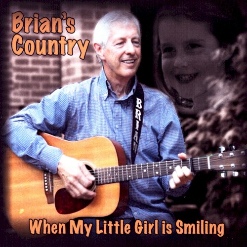 When My Little Girl Is Smiling