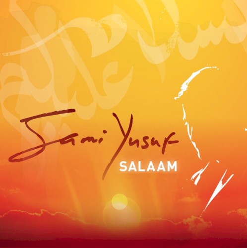 Salaam