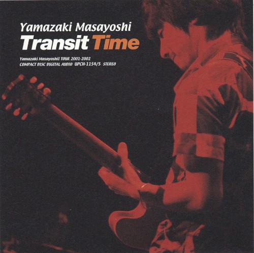 Transit Time