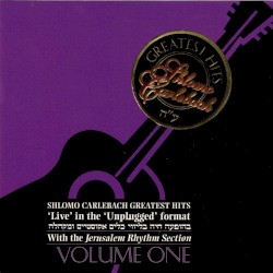 Shlomo Carlebach Greatest Hits, Volume I