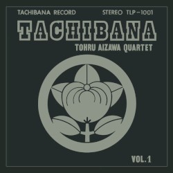 Tachibana, Vol. 1