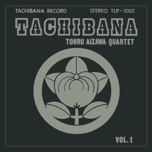Tachibana, Vol. 1