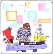 The Finer Art of Pissing and Moaning, Taught by the Godfather Himself: Daytrotter Studio, Rock Island, IL, USA