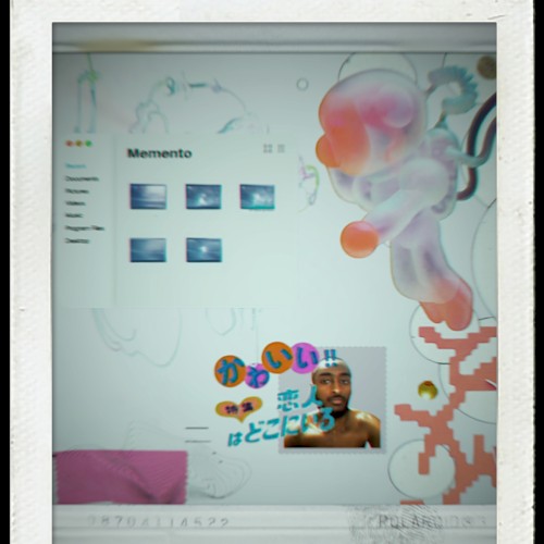 Memento