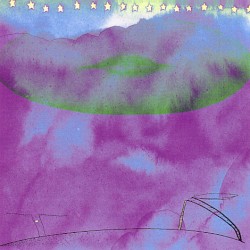 The Galaxies' Incredibly Sensual Transmission Field of The Tower Recordings
