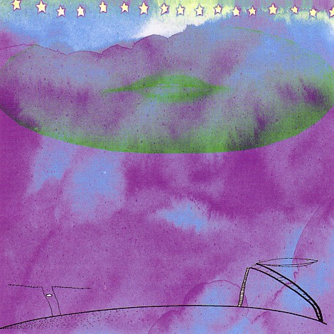 The Galaxies' Incredibly Sensual Transmission Field of The Tower Recordings