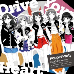 Drive Your Heart