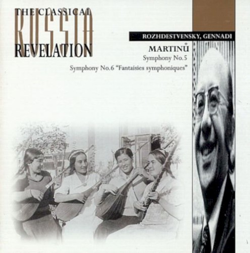 Symphony no. 5 / Symphony no. 6 ("Fantaisies symphoniques")