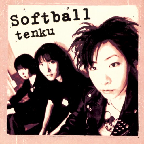 Tenku