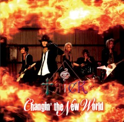 changin' the new world