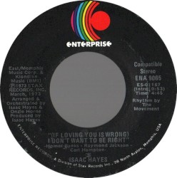 (If Loving You Is Wrong) I Don’t Want to Be Right / Rolling Down a Mountainside