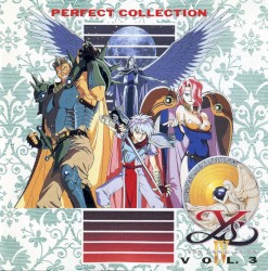 パーフェクトコレクション イースIV 〜ザドーンオブイース〜 Vol. 3