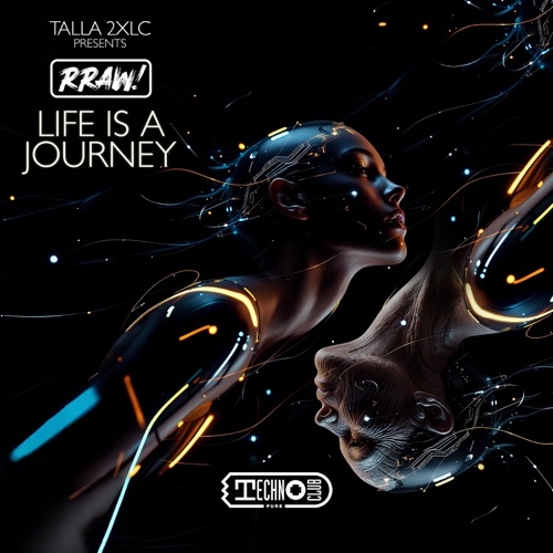Life Is a Journey