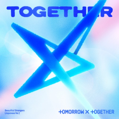 Beautiful Strangers (Japanese Ver.)