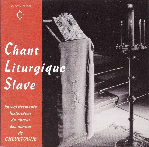 Chant Liturgique Slave