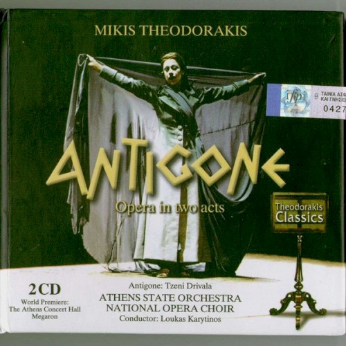 Antigone: Opera in Two Acts