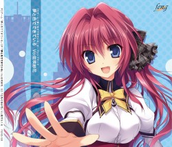 夢と色でできている OP/ED/挿入歌 マキシシングル