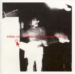 VIRTUAL LIVE-3