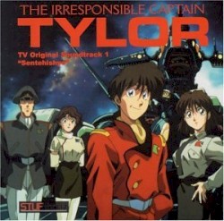 Irresponsible Captain Tylor TV OST 1 'Sentehishyo'