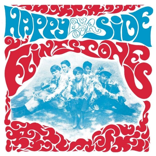 Happy By My Side / Be Mine