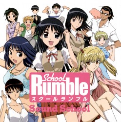 School Rumble - Sound School