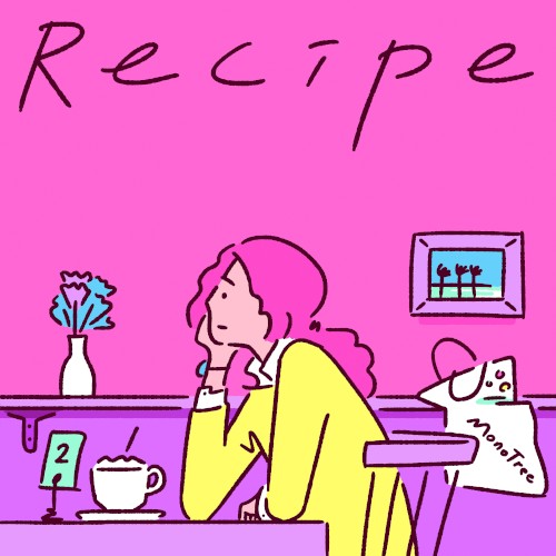 Recipe
