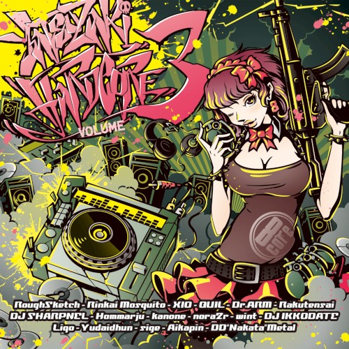 Yatsuzaki Hardcore Volume 3