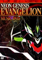 NEON GENESIS EVANGELION MUSIC DVD