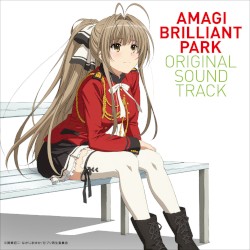 甘城ブリリアントパーク オリジナル・サウンド・トラック