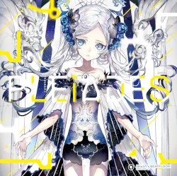 PLEiADES
