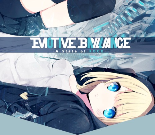 EMOTIVE BRILLIANCE –A State of Rock–