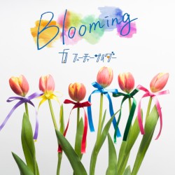 Blooming