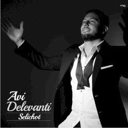 Selichot