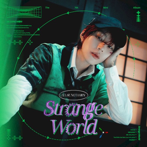 Strange World
