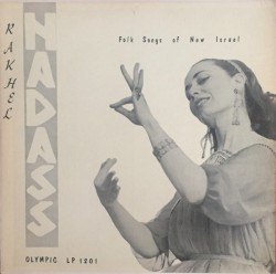 Folk Songs of New Israel