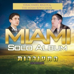 The Miami Solo Album: Hisorirus