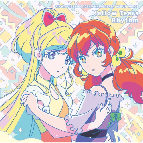 Mellow Tears Rhythm