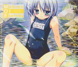 Motion of Eternity