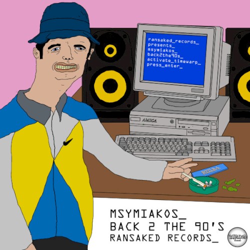 Back 2 the 90s