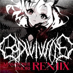 God Willing - Masayoshi Iimori REMIX
