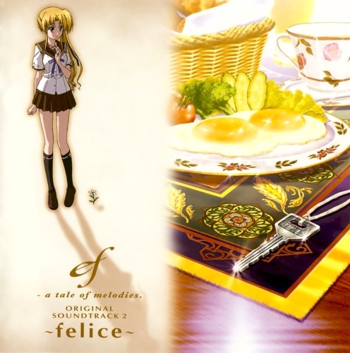 ef – a tale of melodies. ORIGINAL SOUNDTRACK 2 〜felice〜