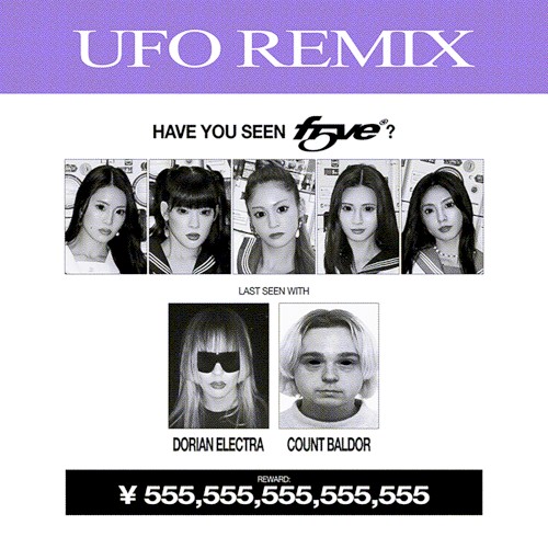 UFO (Dorian Electra & Count Baldor remix)